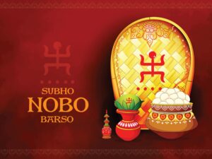 subho noboborsho